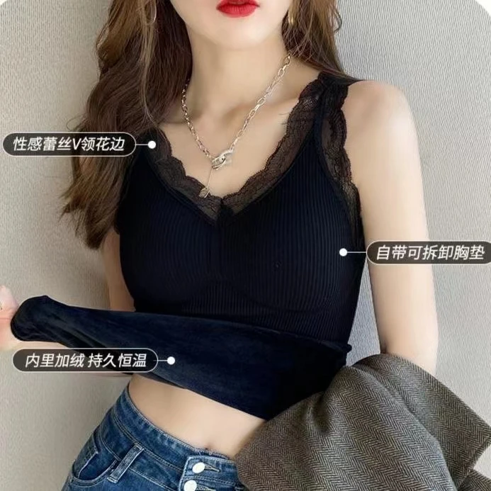 保暖蓄热女蕾丝内搭带胸垫内衣大码加绒加厚打底衫秋冬季吊带上衣