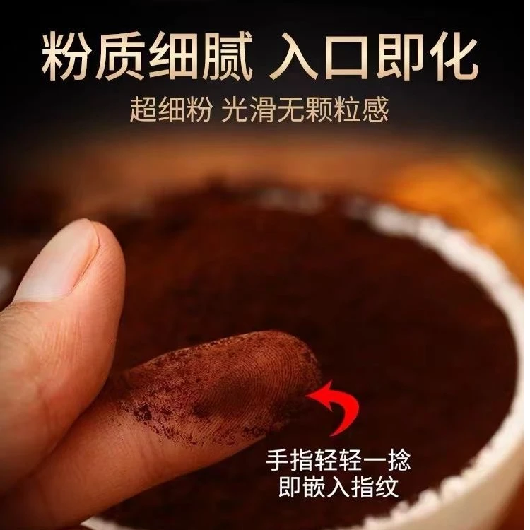 【灵芝孢子粉】云南山货冲泡方便粉质细腻油花多250克包邮