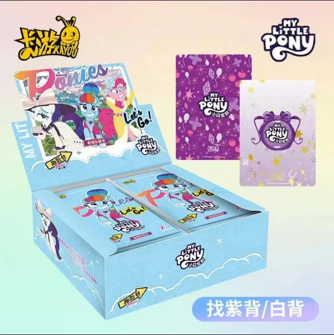 【找紫/白背】小马宝莉趣影二弹 卡游 收藏卡牌盲盒 （代拆）