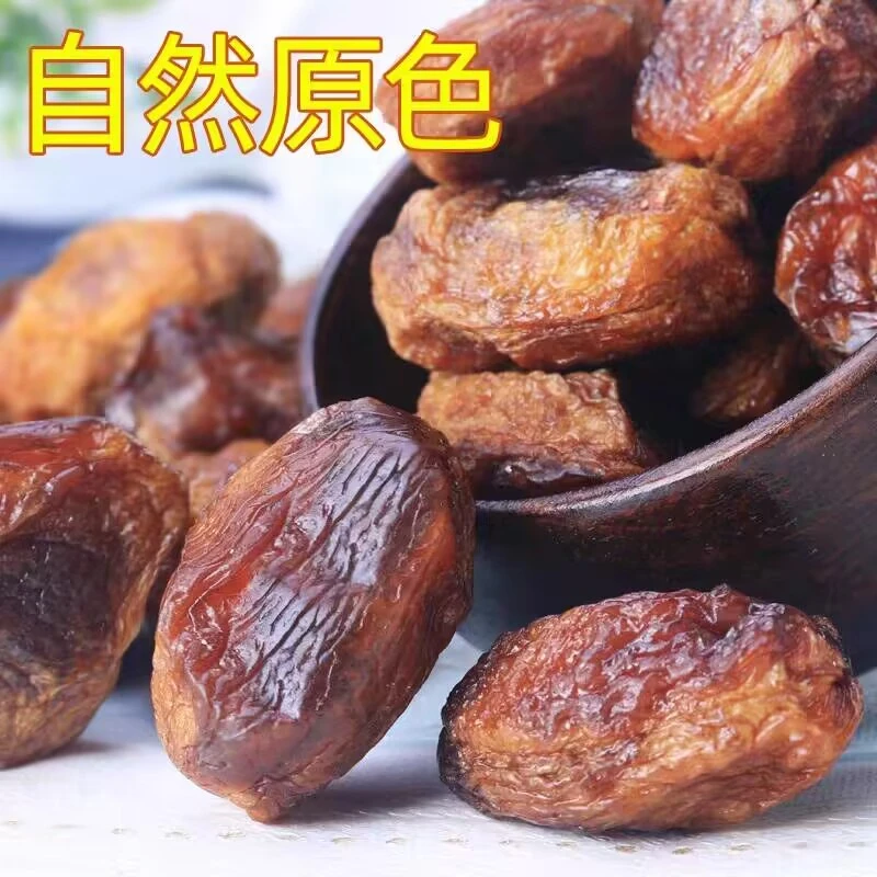 哈密农家风干杏400克*1袋天然 非吊死干新疆杏干饱满健康精品原味
