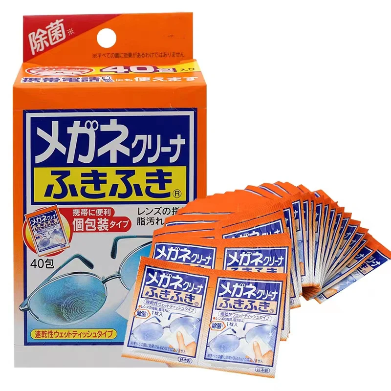 日本进口小木木一次性眼镜布湿巾快速清洁速干去油污指纹方便携带