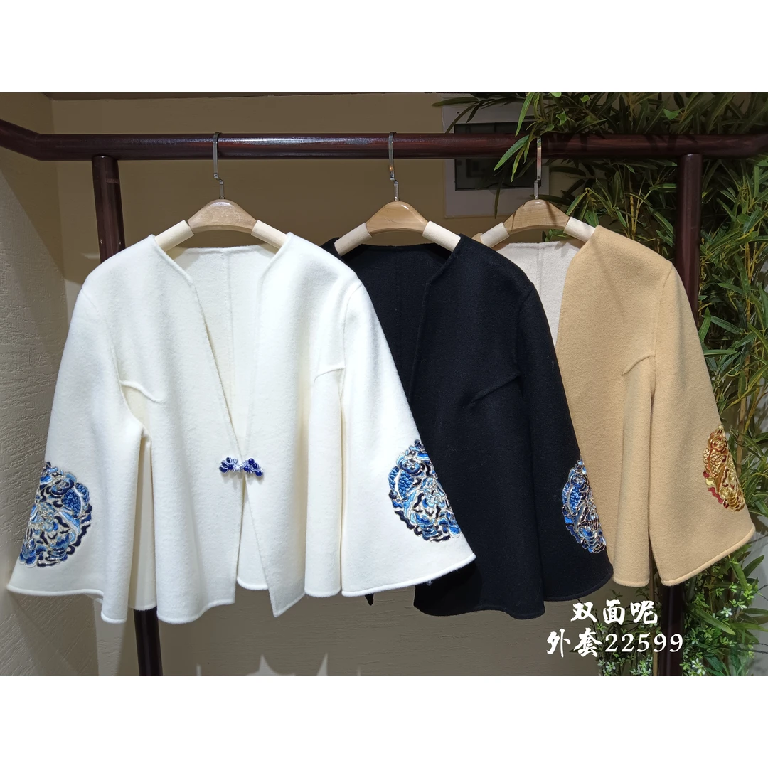 徐永良 22599 重磅羊毛短外套新中式刺绣气质双面呢女士上衣秋冬