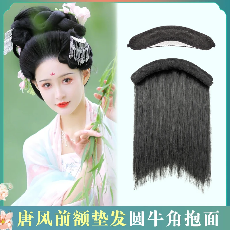 古风汉服假发包古装全发丝圆牛角垫发器儿童垫发条软发棒唐风造型