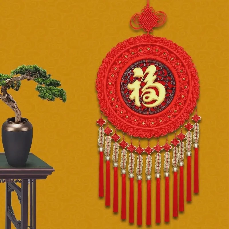 中国结客厅挂件新款实木中国结龙年福字乔迁墙上玄关装饰新年挂饰
