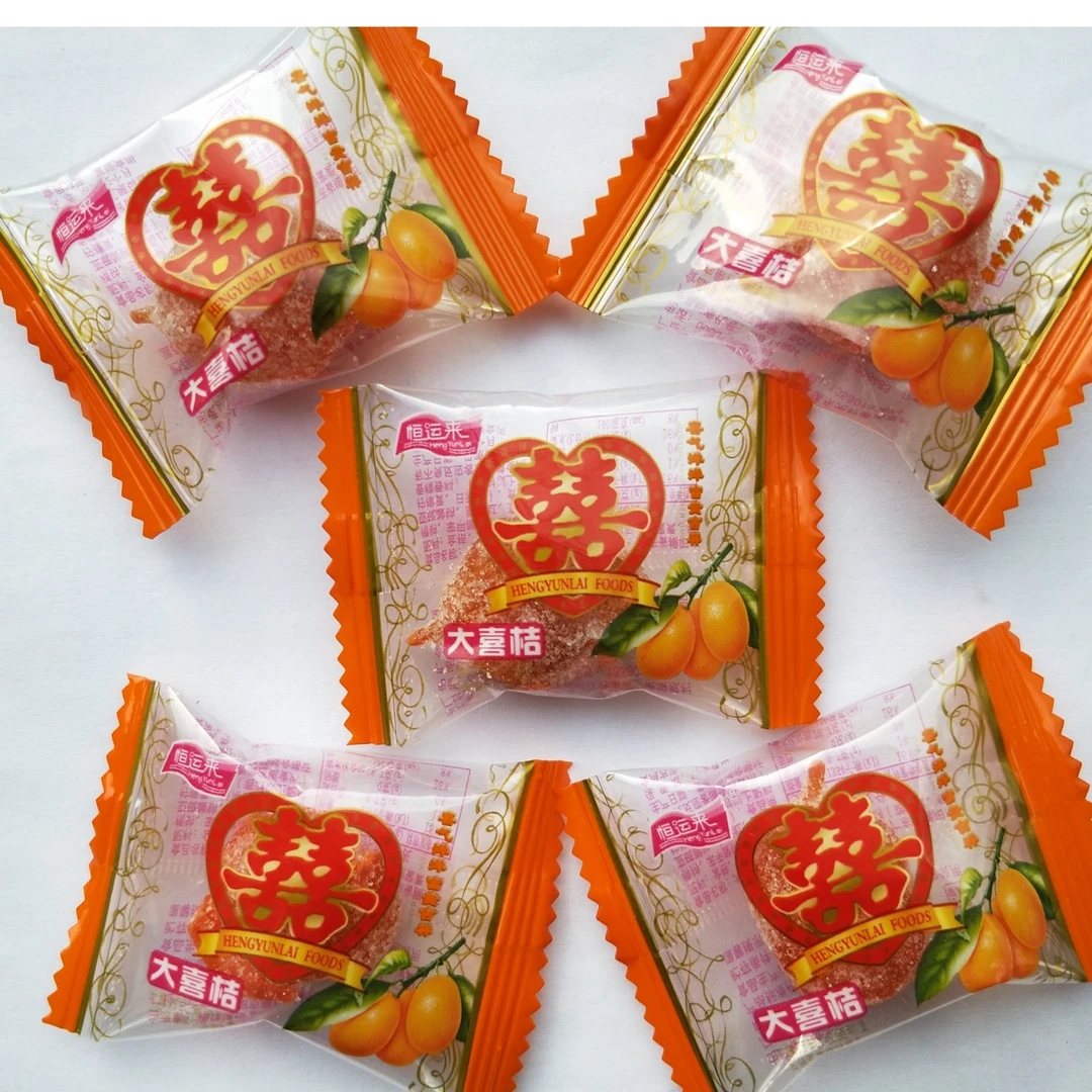 独立包装【大喜桔】新鲜饱满开胃天山雪桔蜜饯果脯果干休闲零食