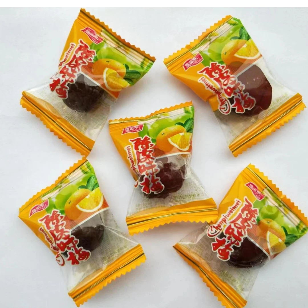 陈皮梅蜜饯果脯果干休闲零食老字号老牌子老少儿童都喜欢吃新鲜