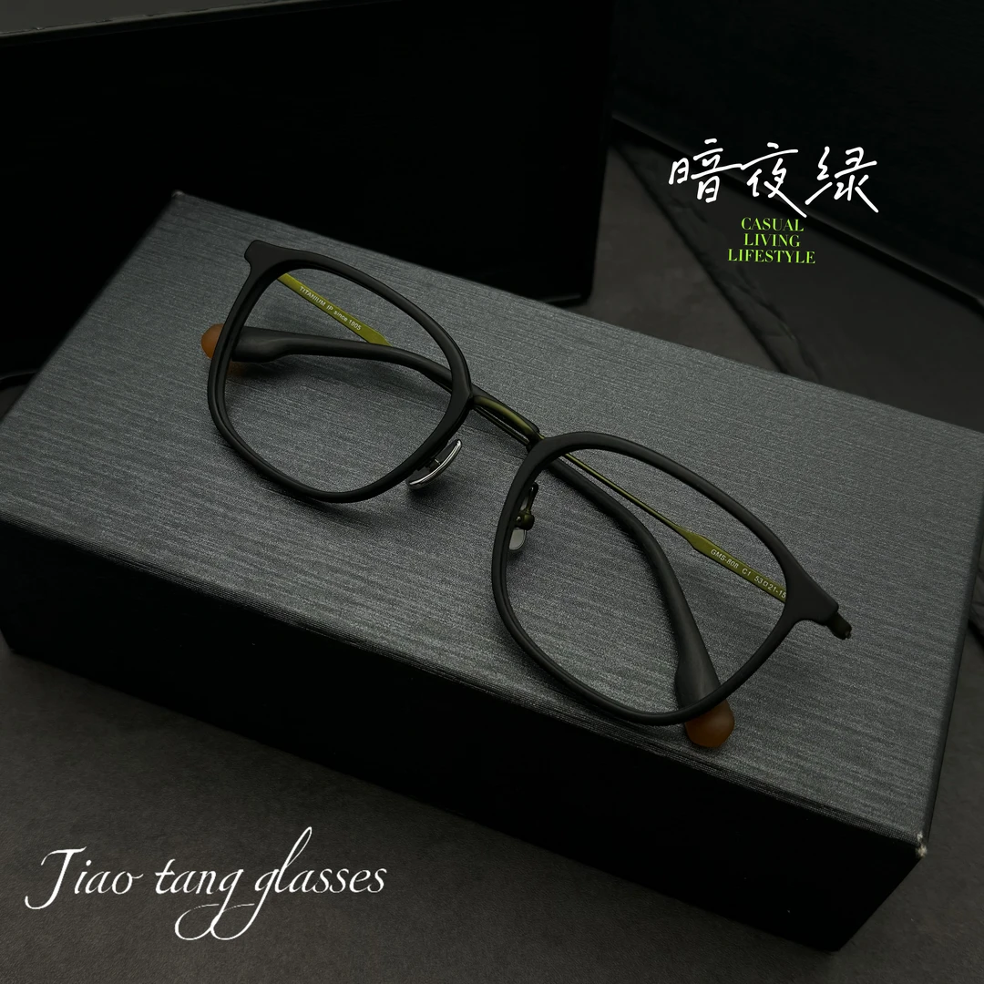 808超轻近视眼镜框男可配度数散光复古潮流纯钛镜架简约商品图