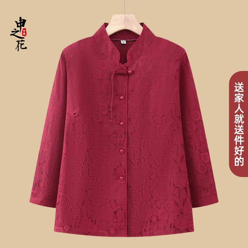 中老年人春装女老人衬衫外套奶奶长袖上衣老太太妈妈春夏衬衣薄