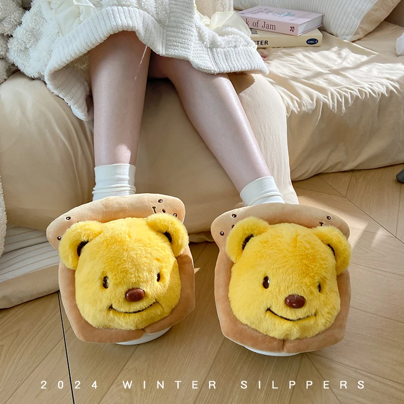小熊棉拖鞋女冬季居家室内保暖毛绒可爱卡通厚底冬天拖鞋2024新款