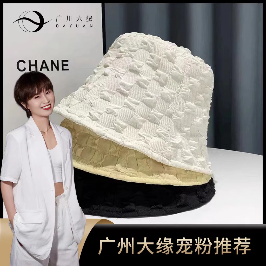 【大缘推荐】泡泡格子渔夫帽夏季新款遮阳防晒太阳帽薄款盆帽子