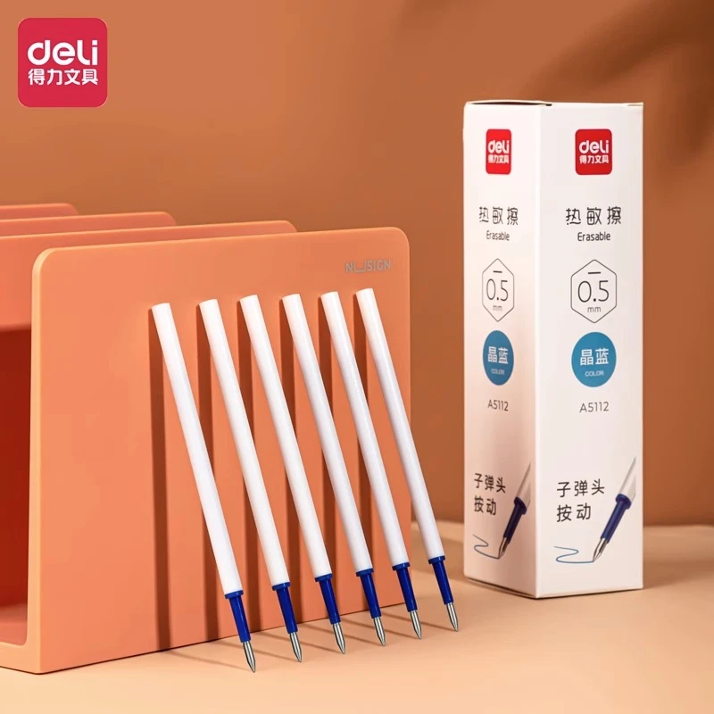 Deli/得力按动热敏擦中性笔笔芯0.5mm子弹头可擦笔替换芯