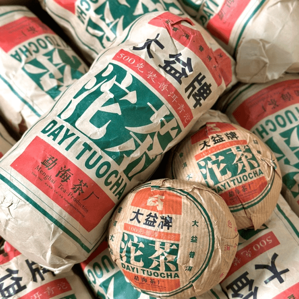 《双11放漏》2005年DY牌沱茶  高香昆明仓 爆袋（生茶）100克/沱