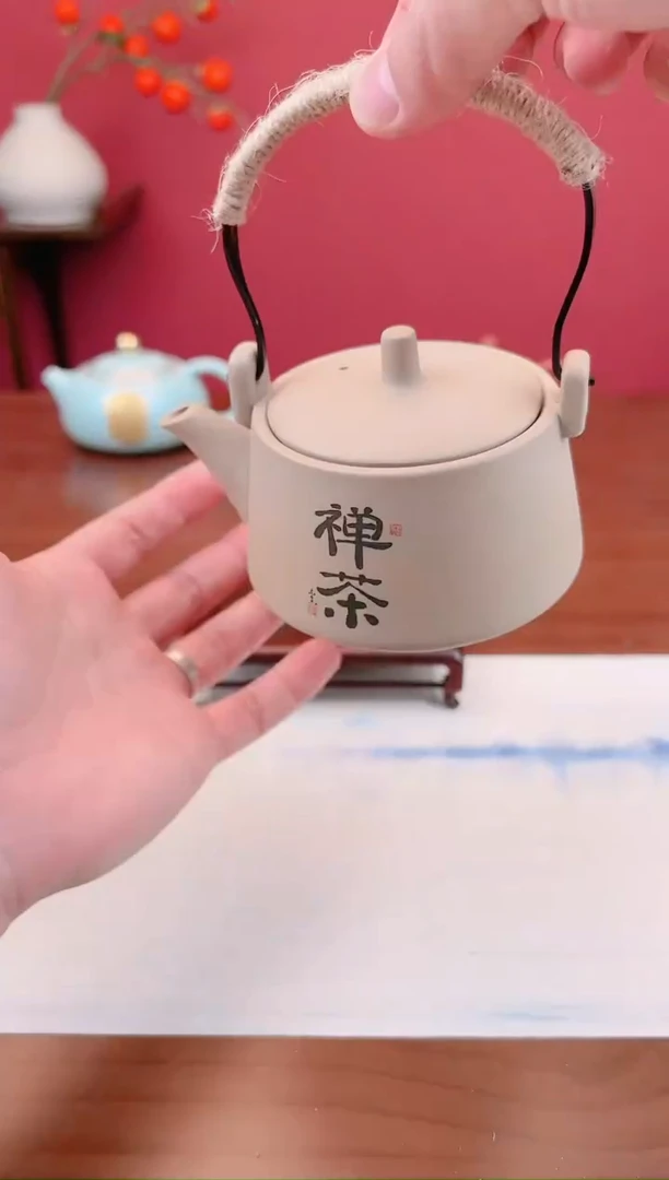 【闪购商品】瓷瓷片@@H958