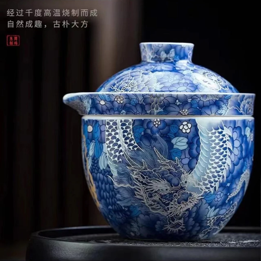 青花龙纹旅行套万花祥龙一壶三杯快客杯