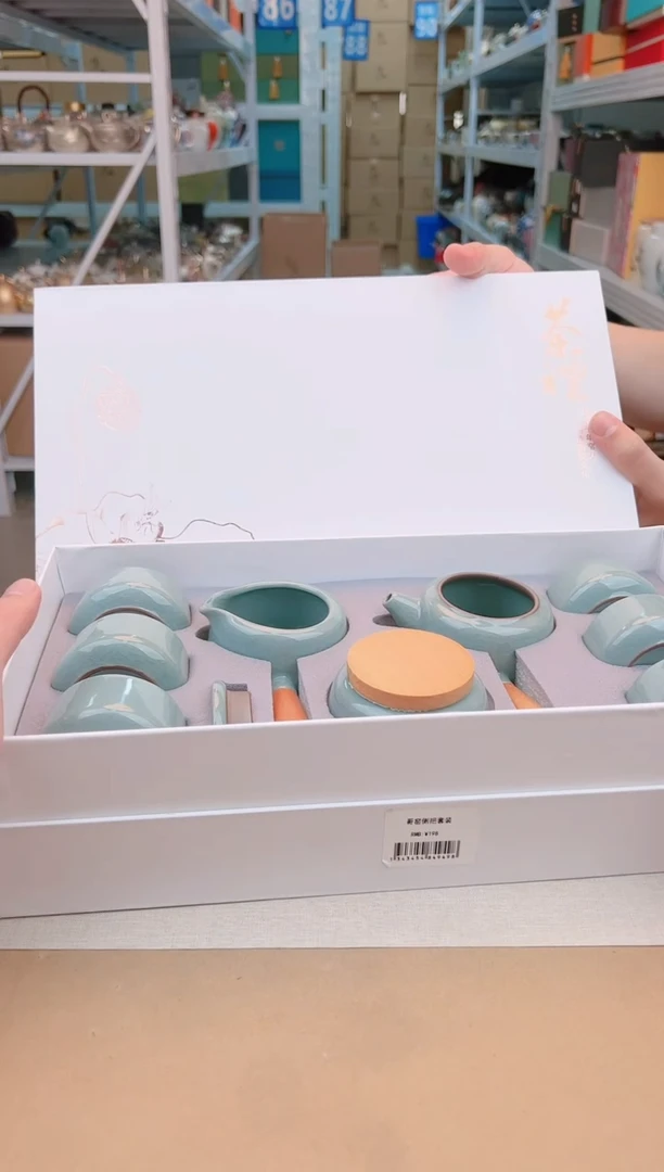 【闪购商品】其他伟业茶具库存福利