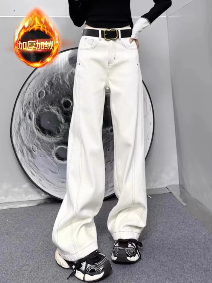 大码加绒直筒牛仔裤女2025秋冬胖mm梨形身材宽松高腰显瘦阔腿裤子