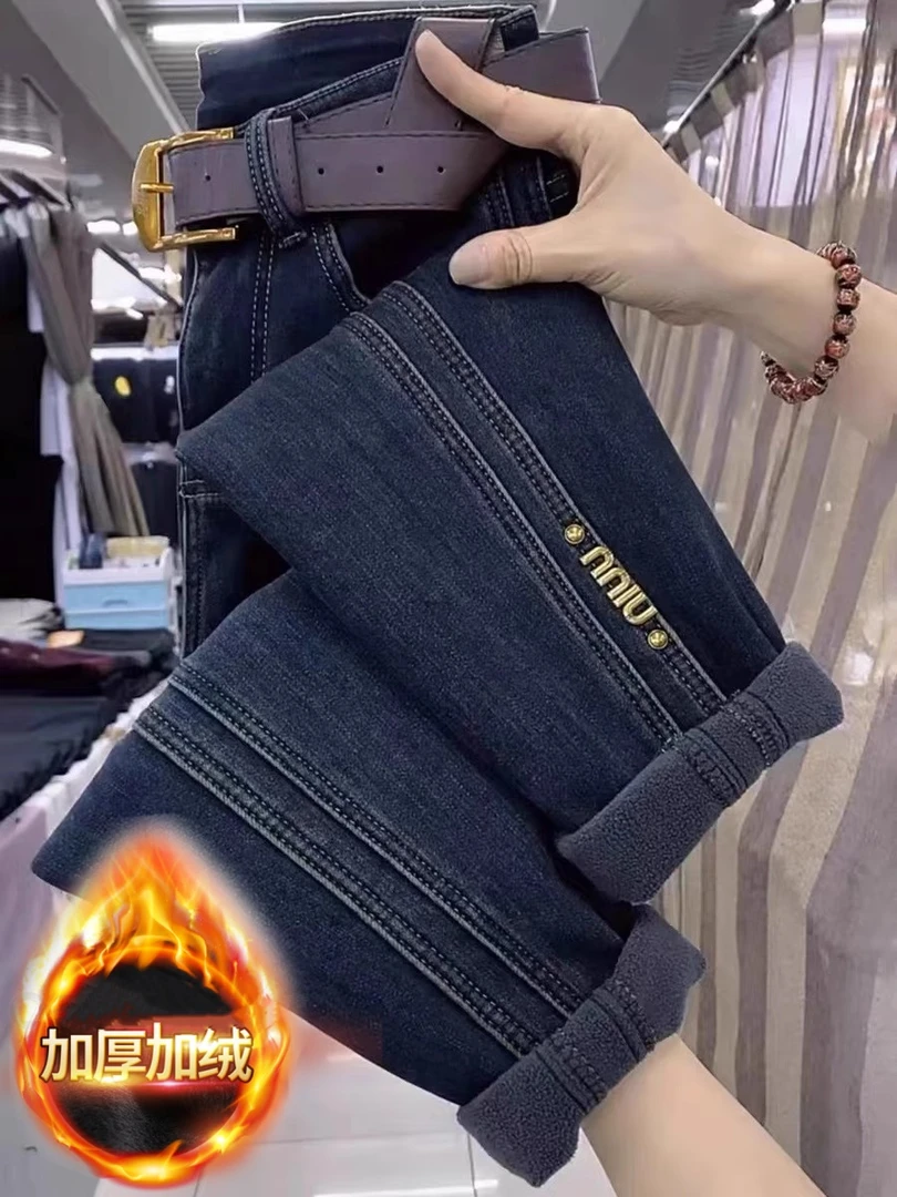 大码加绒加厚直筒牛仔裤女秋冬胖mm高腰显瘦九分老爹哈伦萝卜裤子