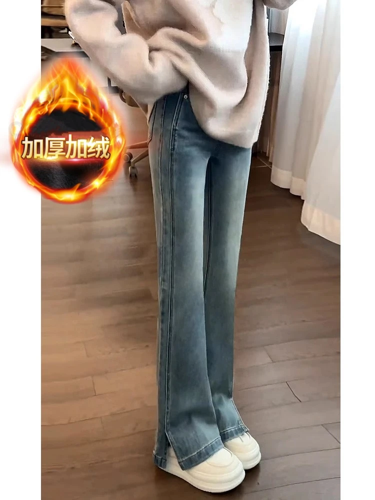 复古开叉微喇牛仔裤女2025年秋冬新款加绒显高小个子高腰喇叭裤