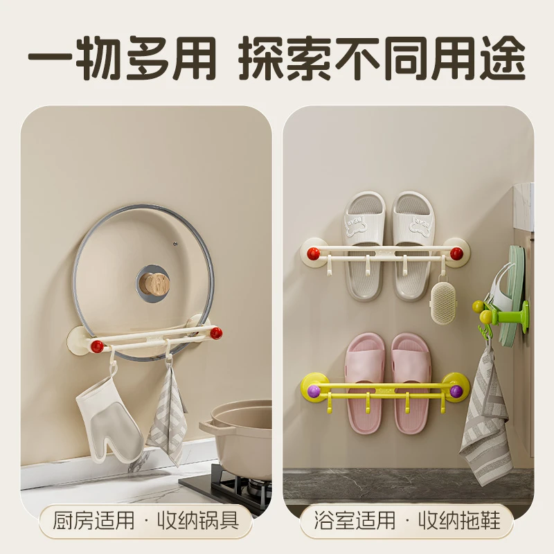 卫生间浴室毛巾架免打孔简约单杆毛巾杆凉毛巾浴巾架挂杆挂钩收纳