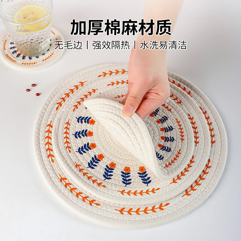 棉麻编织隔热垫家用餐垫盘碗垫砂锅垫杯垫茶杯壶垫防烫新