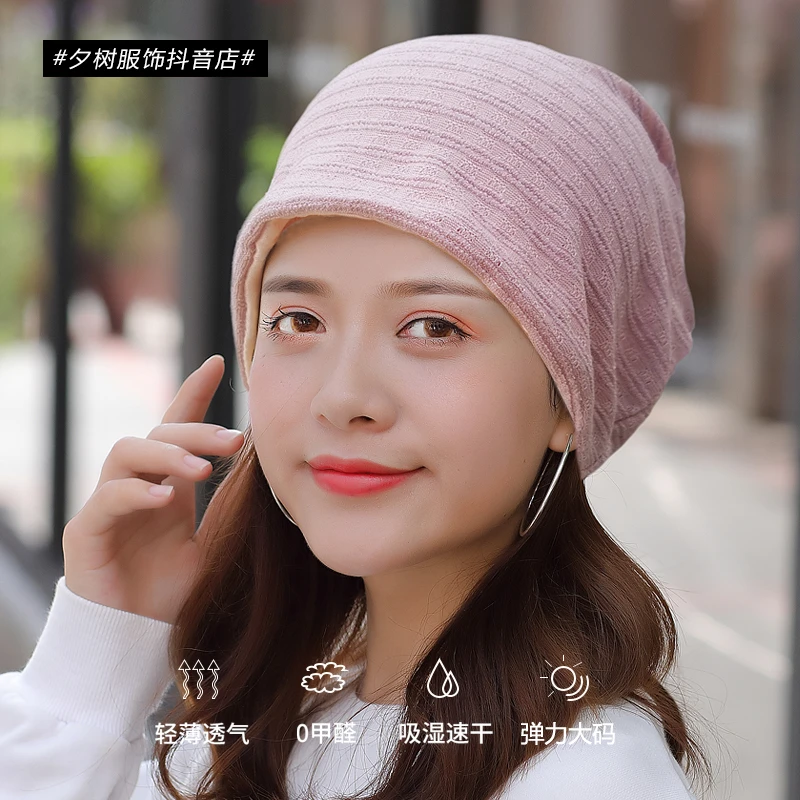 包头帽子秋冬季术后女士光头帽月子帽术后病人专用睡帽男款冷帽