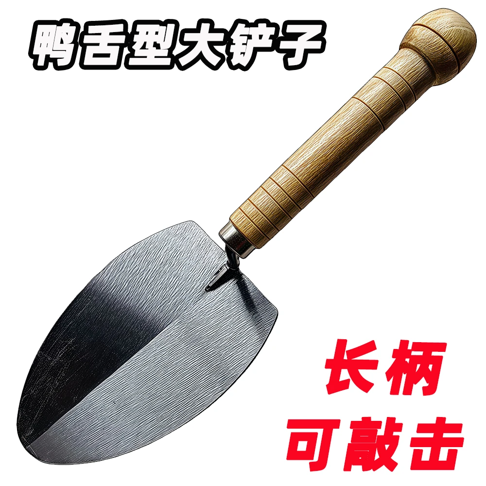 瓦工抹泥刀灰匙油灰刀灰铲子上灰器大号尖头抹子收光刀贴砖工具尖