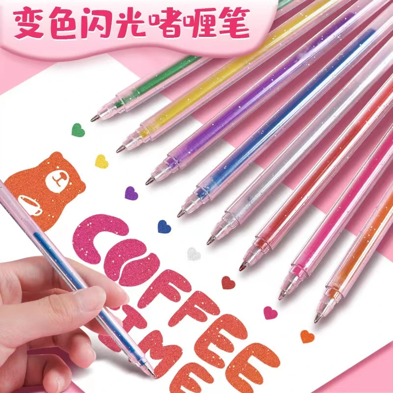 啫喱笔/一盒/有问题找客服 / 牛仔裤