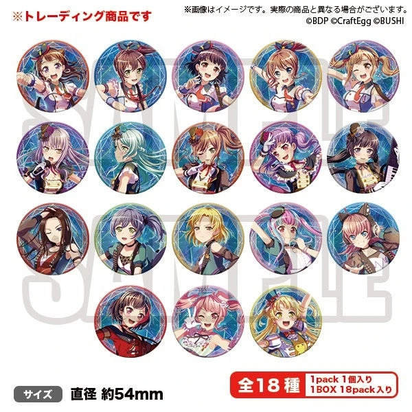 代拆 BanGDream LIVE2020吧唧 roselia RAS 丸山彩 凑友希那 徽章