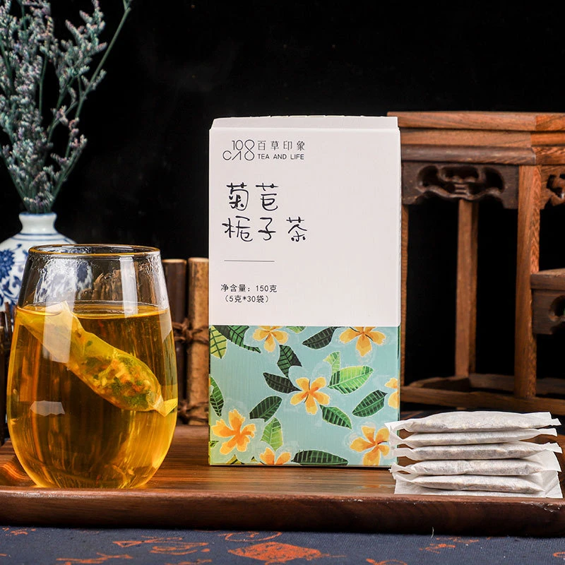 菊苣栀子茶 150g含30包 饮用方便冲泡花茶真材实料清香下午茶搭配