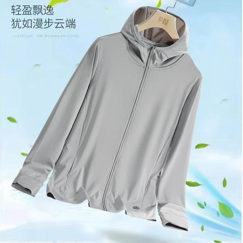 时尚连帽防晒皮肤衣 抗紫外线舒适自如轻薄透气 实现真正的UPF50+