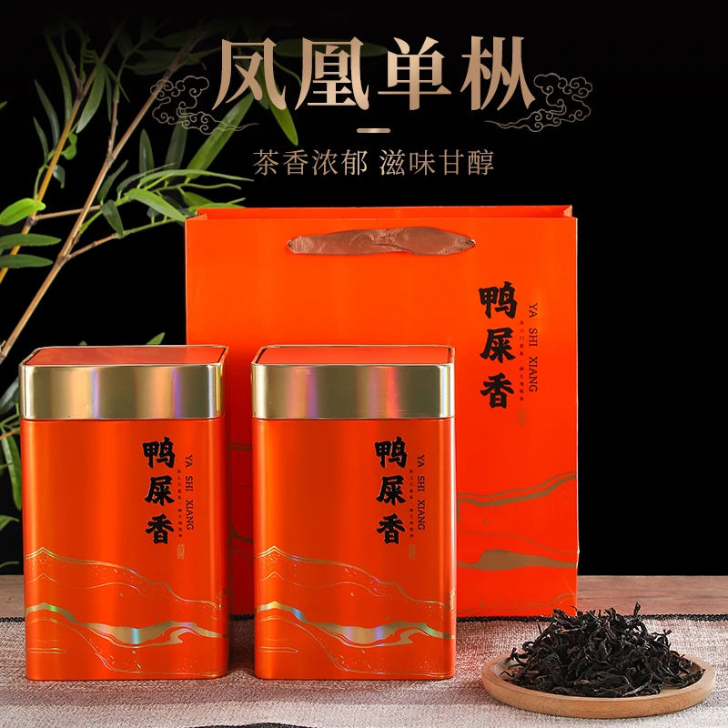 潮州凤凰单丛春鸭屎香凤凰单丛单丛春鸭屎香清香韵味浓郁醇香