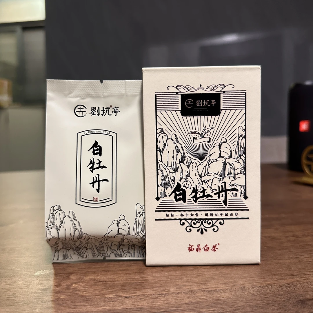 寻茶-福鼎白茶-2022白牡丹 10克/2泡 品鉴装