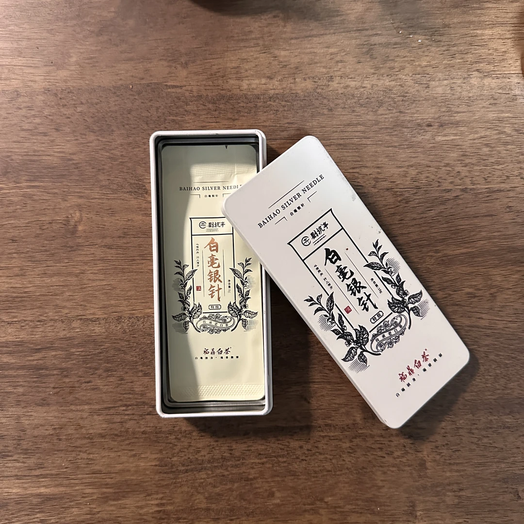 寻茶-福鼎白茶-2021 白毫银针 10克/2泡 品鉴装