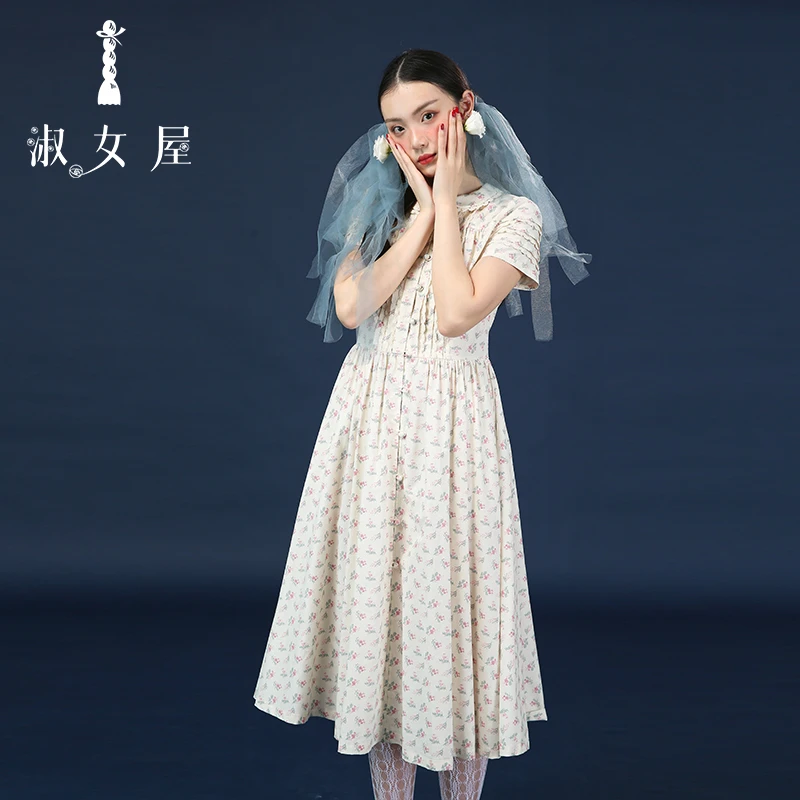 淑女屋官方旗舰店碎花翻领束腰修身淑女风花边风琴褶皱连衣裙2024