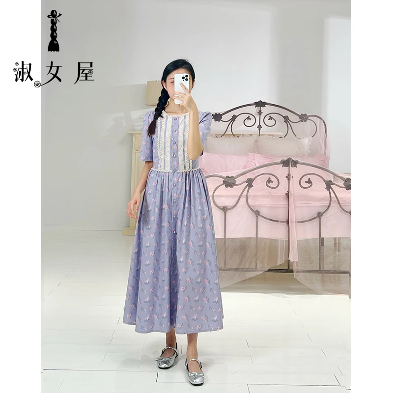 淑女屋花花连衣裙②号