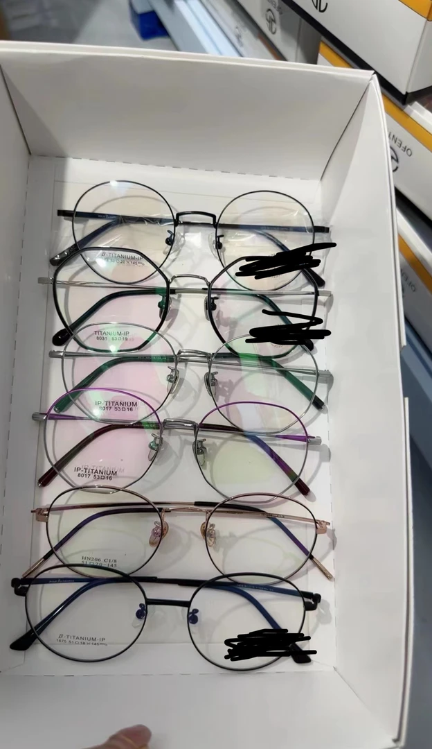 厂家直销正品纯钛镜架混搭款2.0付钛架超轻百搭潮流时尚