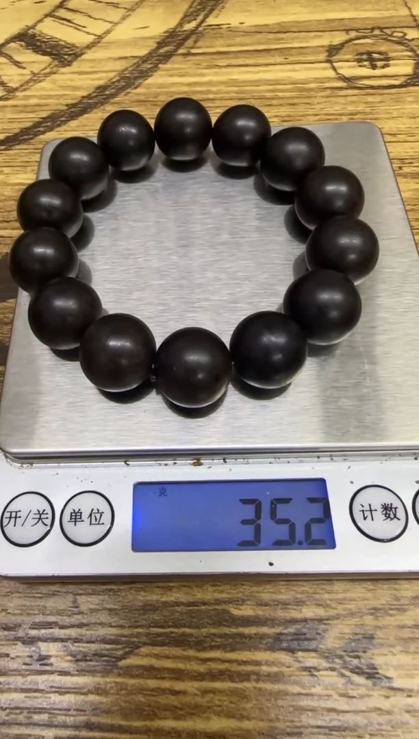 【闪购商品】沉香手串沉水黑棋卡1.6