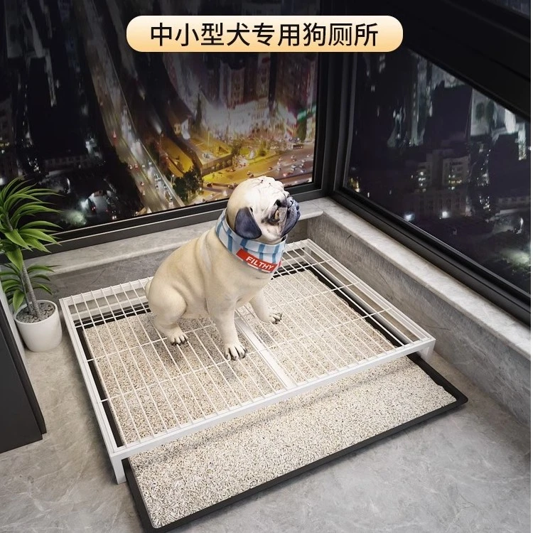 狗厕所小型犬宠物狗狗尿尿盆中型拉屎用狗砂盆泰迪比熊犬专用便盆