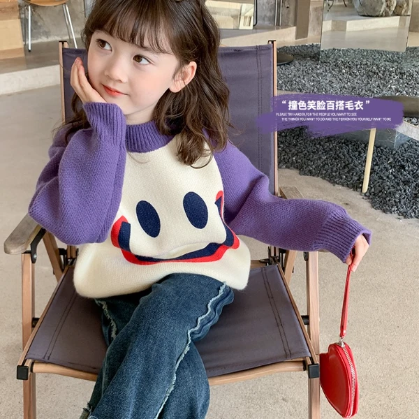 笑脸加厚毛衣打底衫女童2023秋冬新款女宝套头针织打底衫上衣圆领