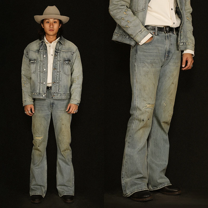旧化系列 707泥染脏旧破坏水洗赤耳丹宁宽松微喇叭裤 MBBCAR窄幅