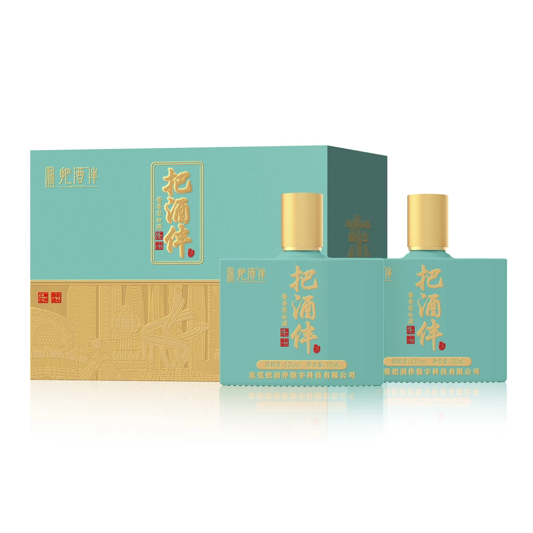 把酒伴把酒伴茅台镇酱香型精品小酒礼盒套装优级53%Vol100ml*2