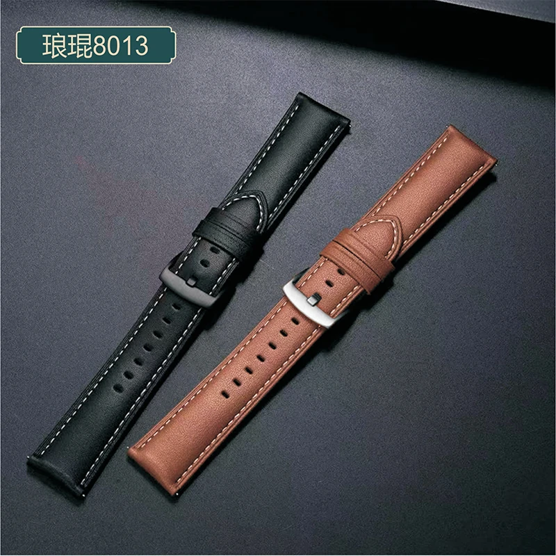 琅琨8013适用华为GT4/Watch43/Pro表带GT3/GT2小米S1苹果iwach/S9