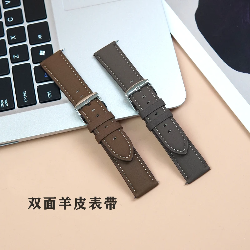 琅琨8010羊皮表带适用于华为手表GT4/watch42/Pro/GT23苹果手表带