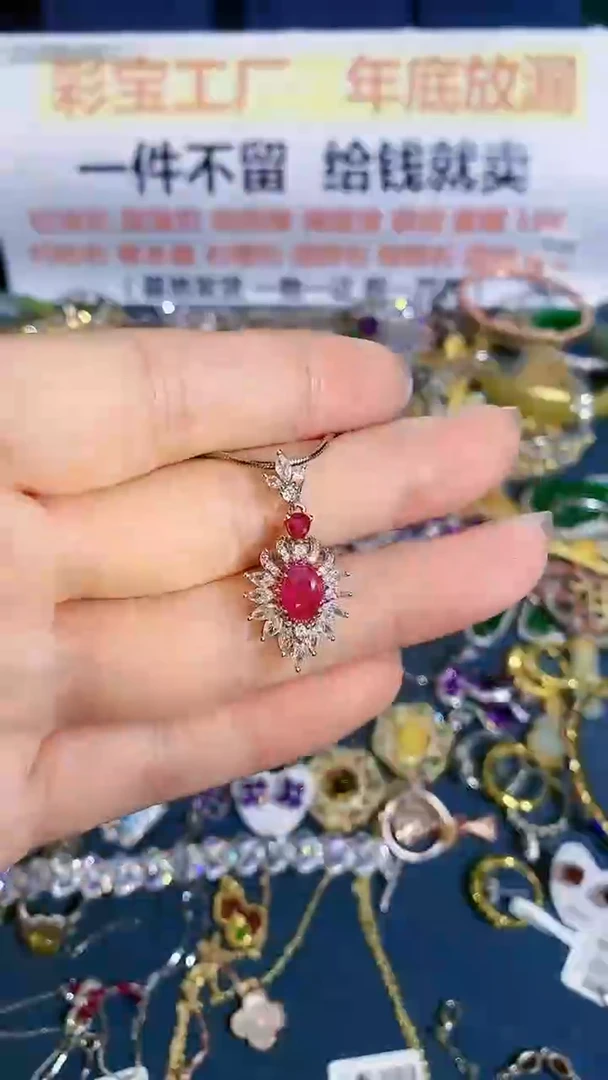 【闪购商品】红宝石颈饰银S925镶嵌A24