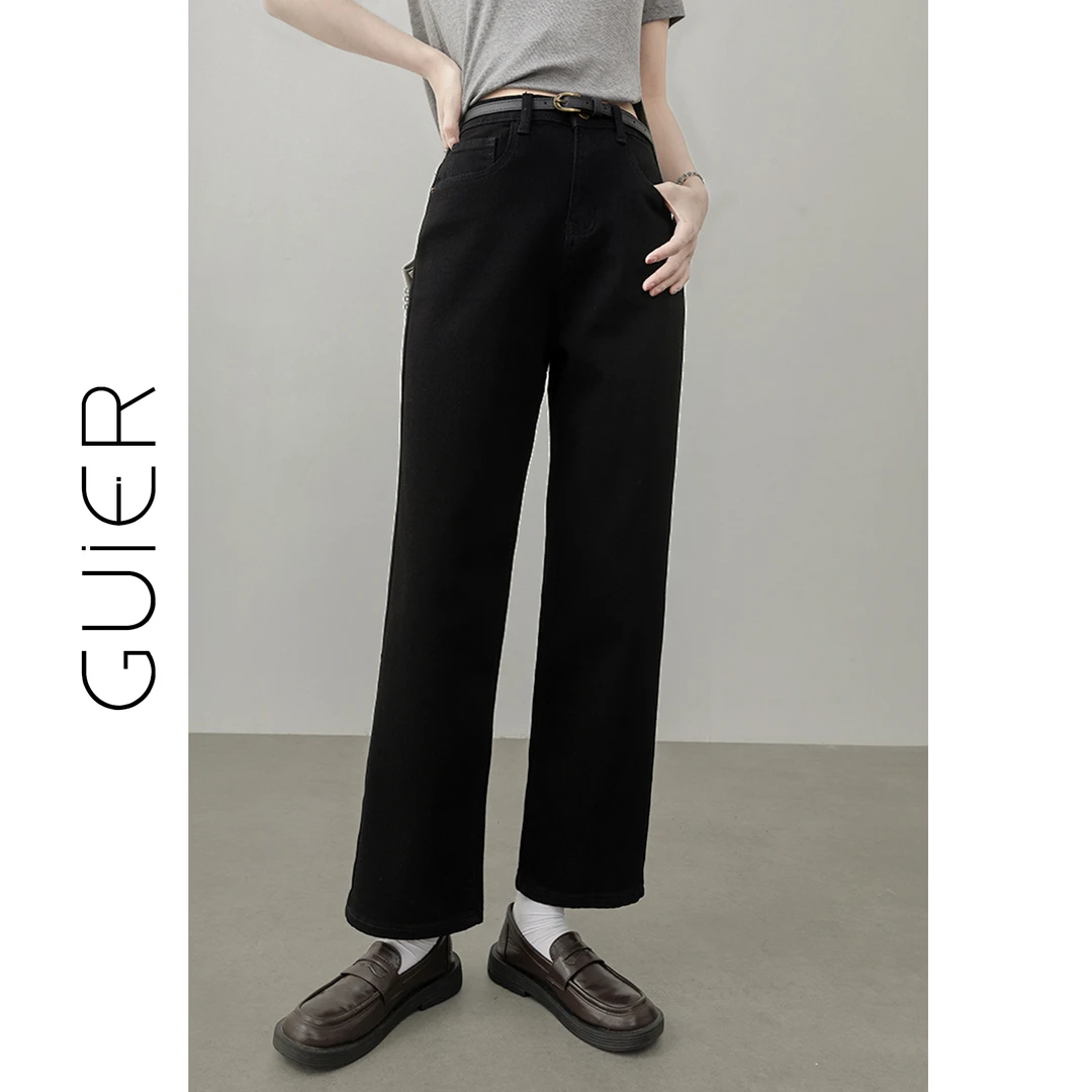 GUIER/桂儿「VTG造型感腔调」直筒牛仔裤女宽松显瘦九分阔腿裤22761