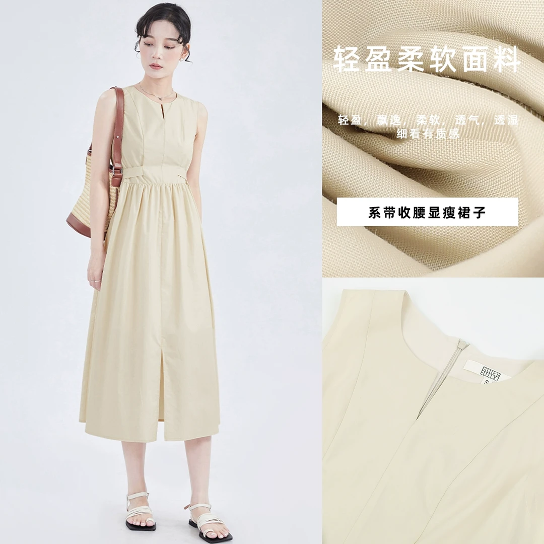桂儿「高比例天丝」气质清冷感！无袖连衣裙高级感显瘦裙子QY048