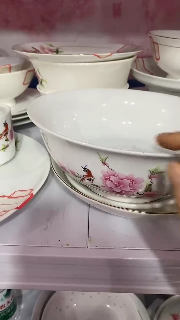 【闪购商品】水点8寸大汤碗