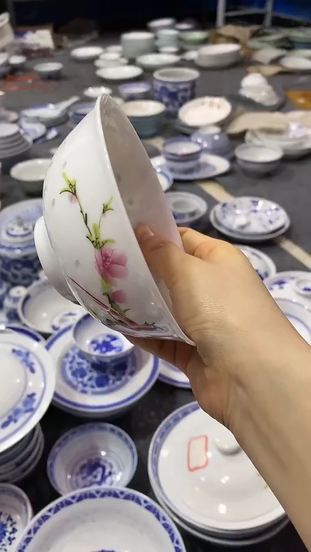 【闪购商品】水点5寸玲珑碗