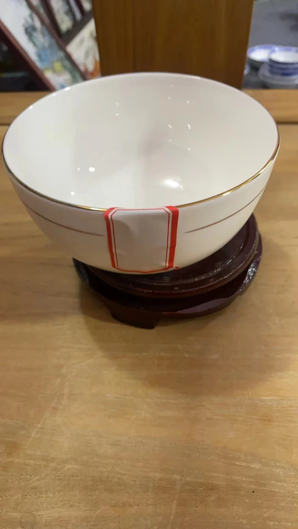 景德镇陶瓷5.5寸果果碗