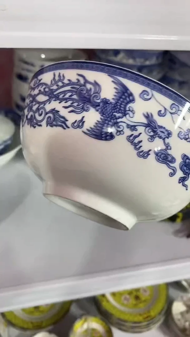【闪购商品】红叶龙凤6寸面碗